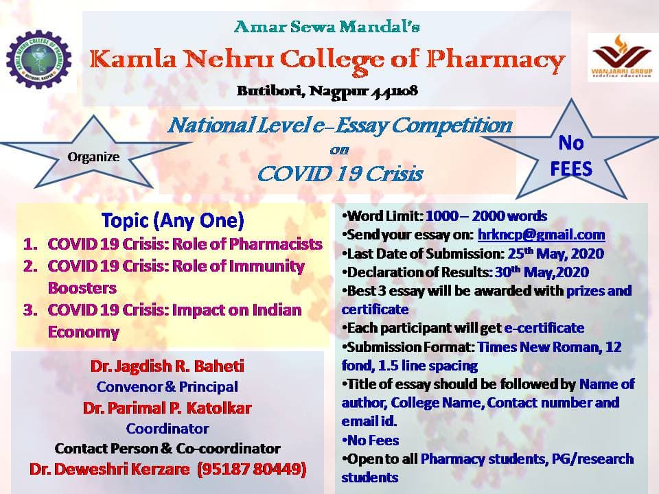 Kamla Nehru College of Pharmacy-gallery-image-4