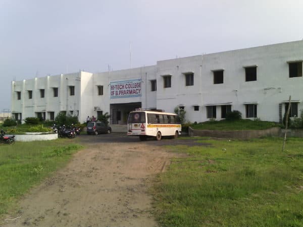Hightech Pharmacy College-gallery-image-2
