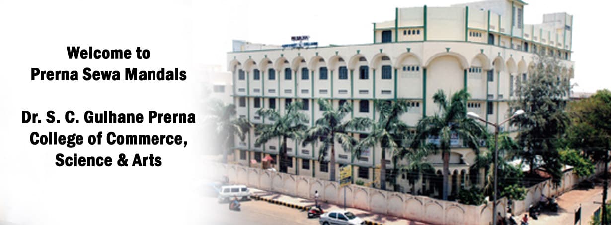 Dr. S.C. Gulhane Prerna College of Commerce, Science and Arts-image