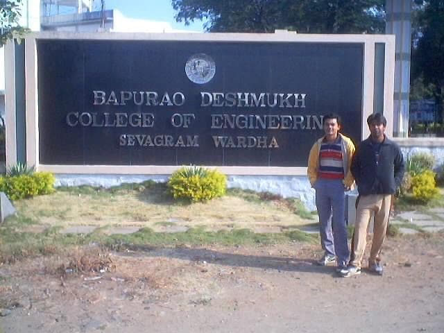 Bapurao Deshmukh College of Engineering-image