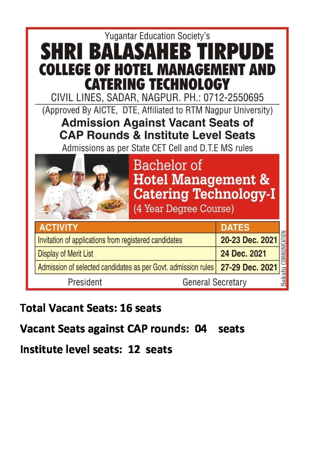 Shri Balasaheb Tirpude College of Hotel Management and Catering Technology-image