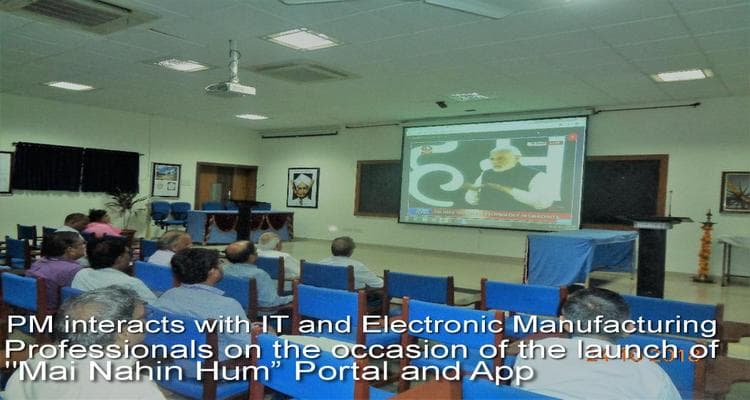 Mahatma Gandhi Mission's College of Engineering and Technology-gallery-image-2