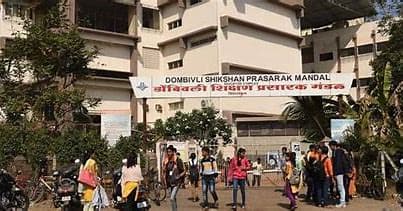 D.S.P. Mandals K.V. Pendharkar College of Arts Science and Commerce-image