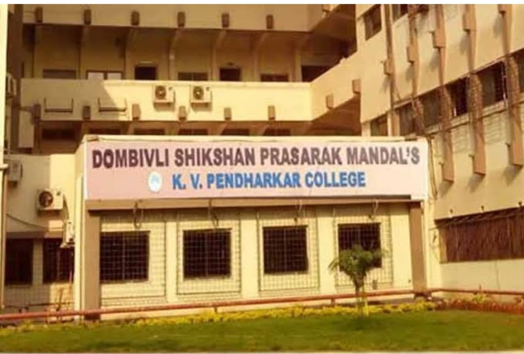 D.S.P. Mandals K.V. Pendharkar College of Arts Science and Commerce-image