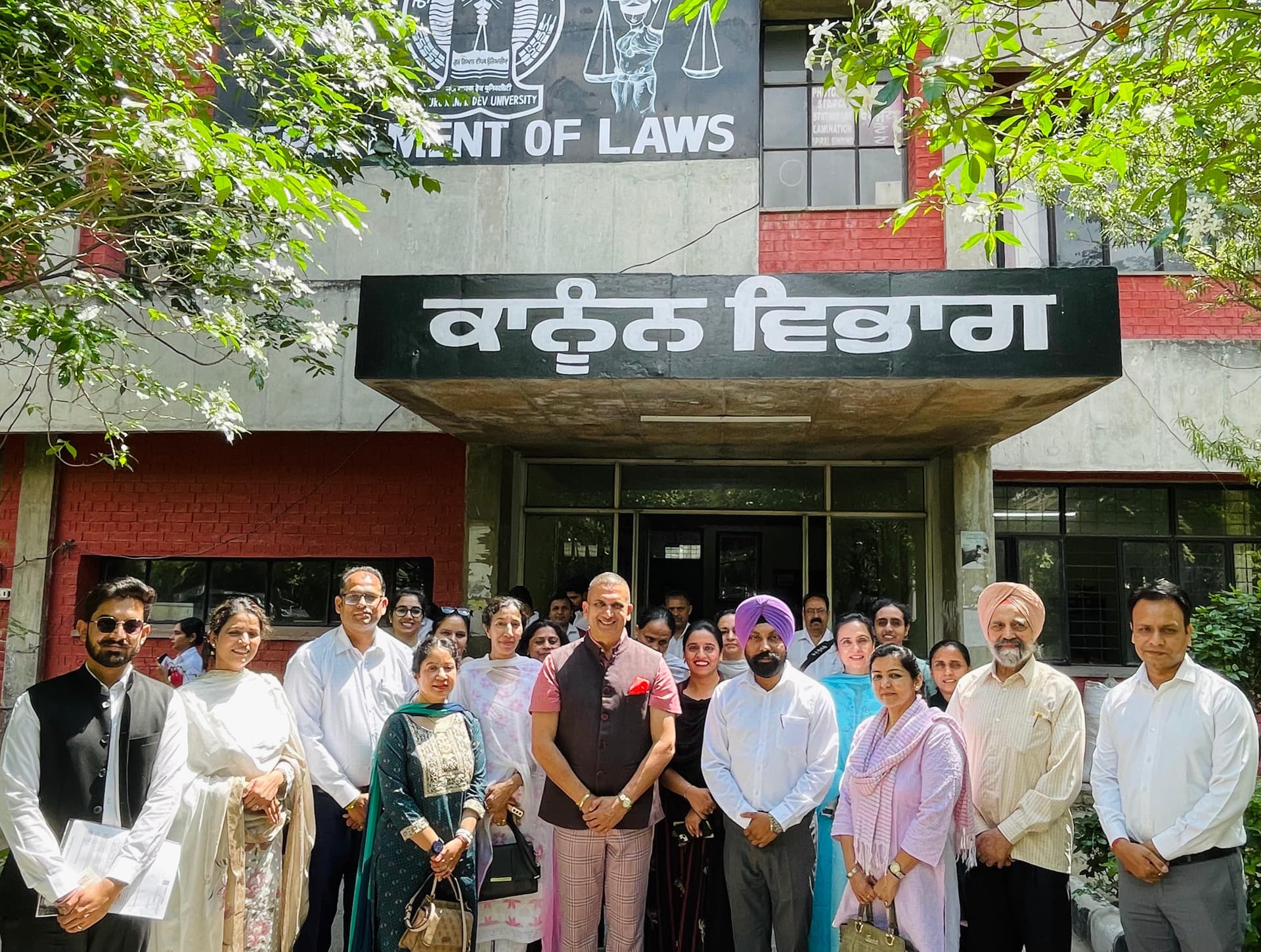 Guru Nanak Dev University Regional Campus-image