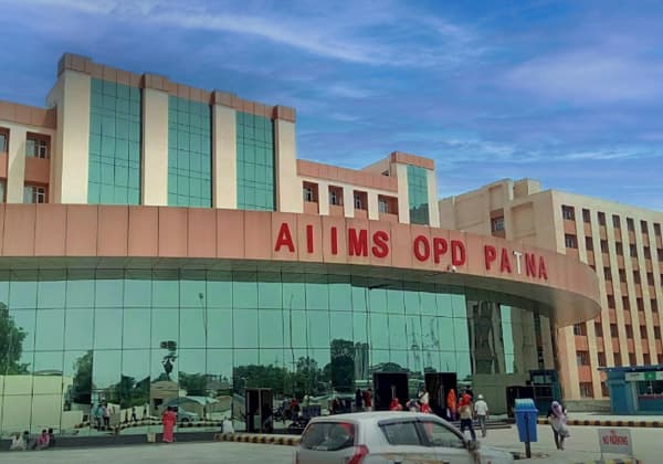 AIIMS Patna-gallery-image-3