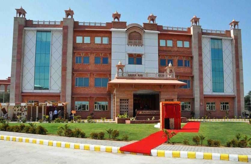 FDDI Jodhpur-gallery-image-4