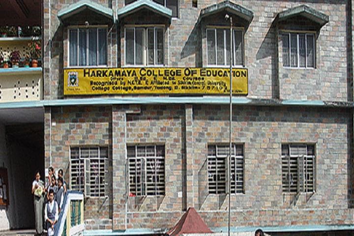 Harkamaya College of Education-gallery-image-1