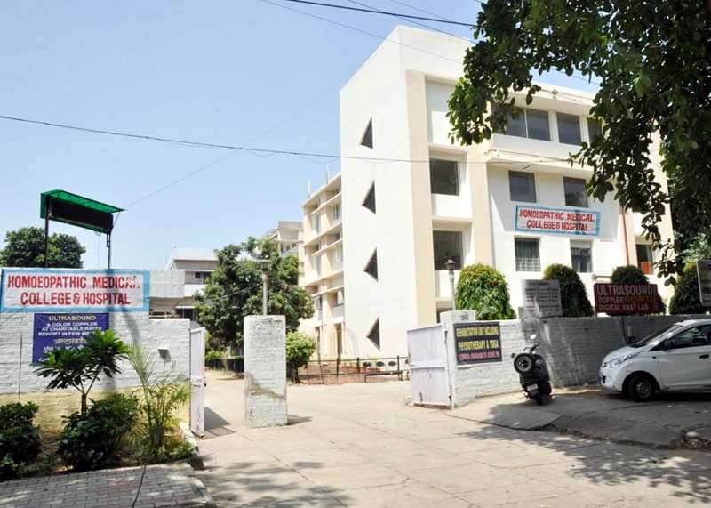 Homoeopathic Medical College & Hospital-gallery-image-3
