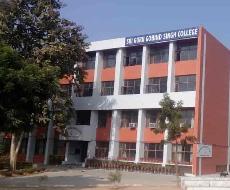 Guru Gobind Singh College for Women-image