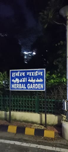 AUTC New Delhi-gallery-image-7