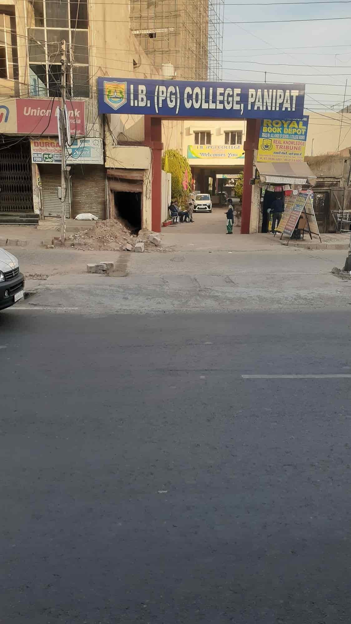 I.B. College, Panipat-image