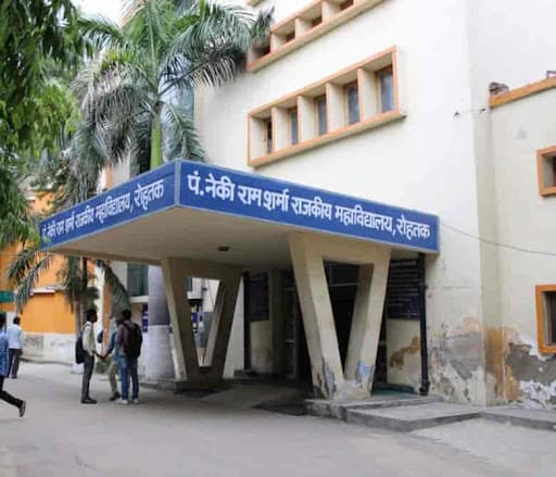 NRS GC Rohtak-gallery-image-5