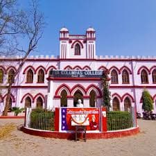 STCC Hazaribagh-gallery-image-0