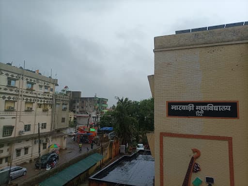 Marwari College, Ranchi-gallery-image-5