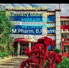 SSCP Pathankot-gallery-image-0