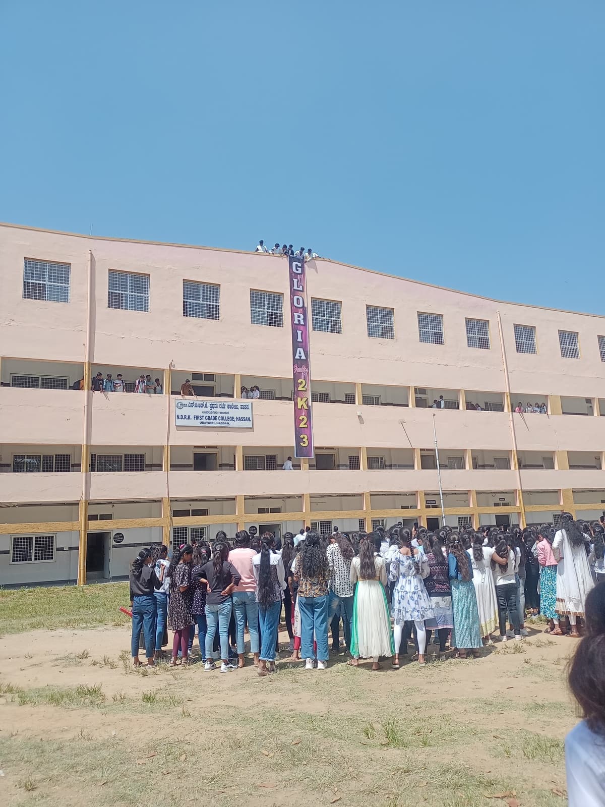 NDRK First Grade College-gallery-image-3