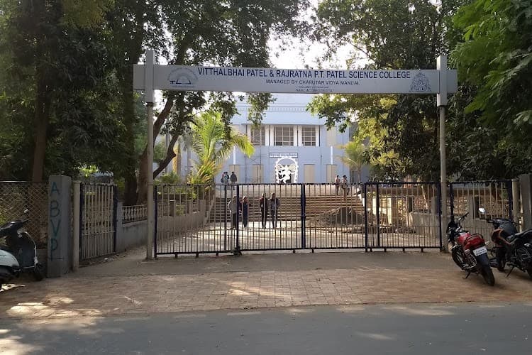 VP and RPTP Science College-gallery-image-3