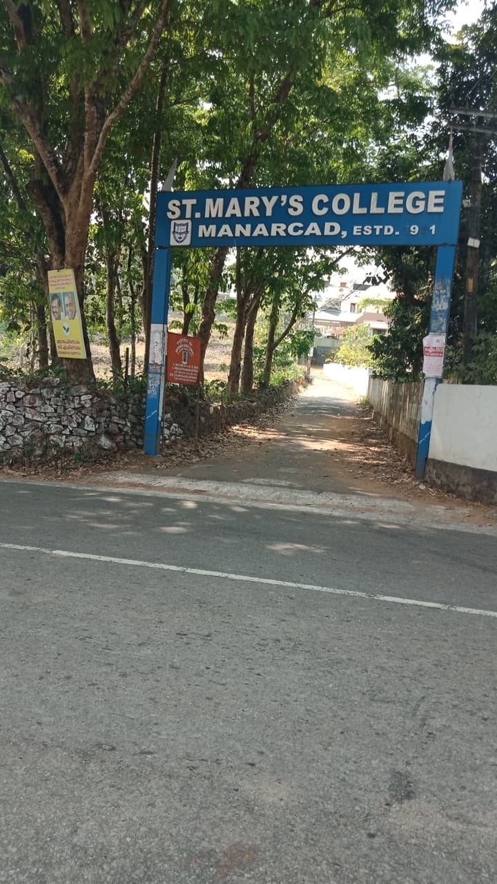 SMC Kottayam-gallery-image-4