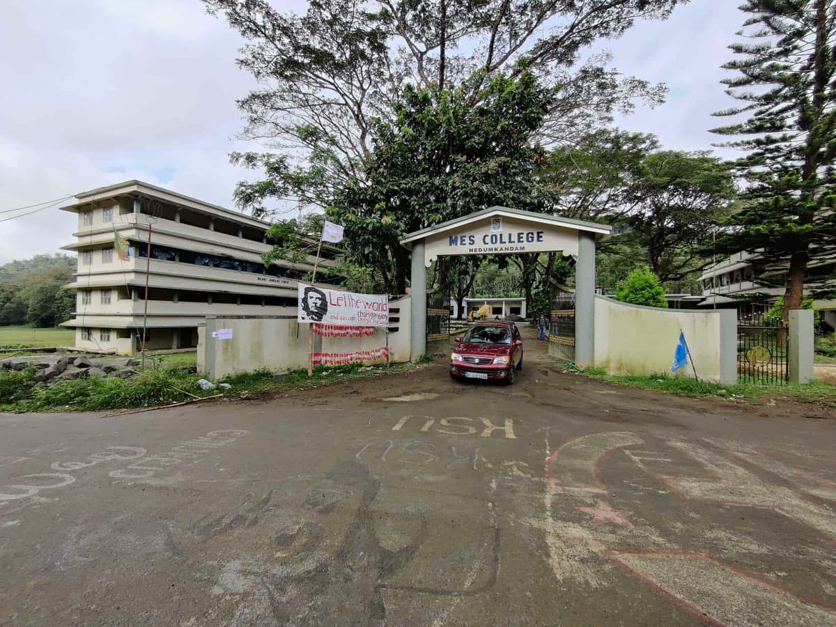 M. E. S. College Nedumkandam-gallery-image-1