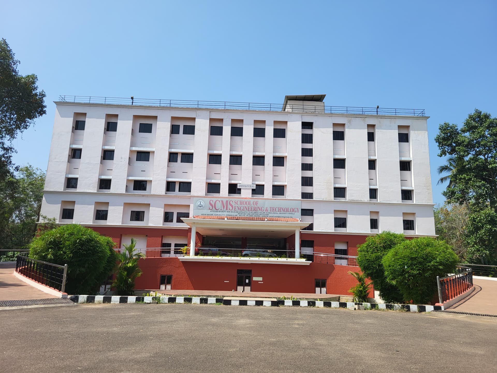 SCMS School of Technology and Management-image