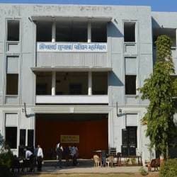 B.J. Vanijya Mahavidyalaya-gallery-image-0