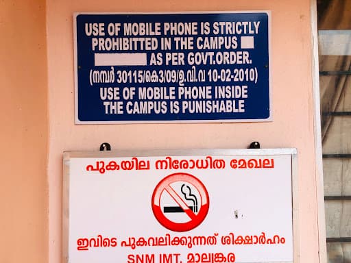 SNMIMT-gallery-image-7