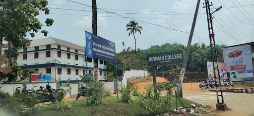 Newman College Idukki-gallery-image-5