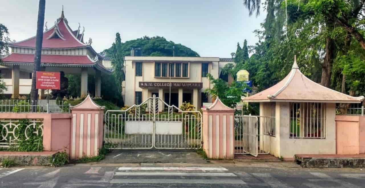 SNM College-image