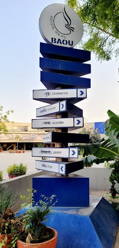 BAOU-gallery-image-6