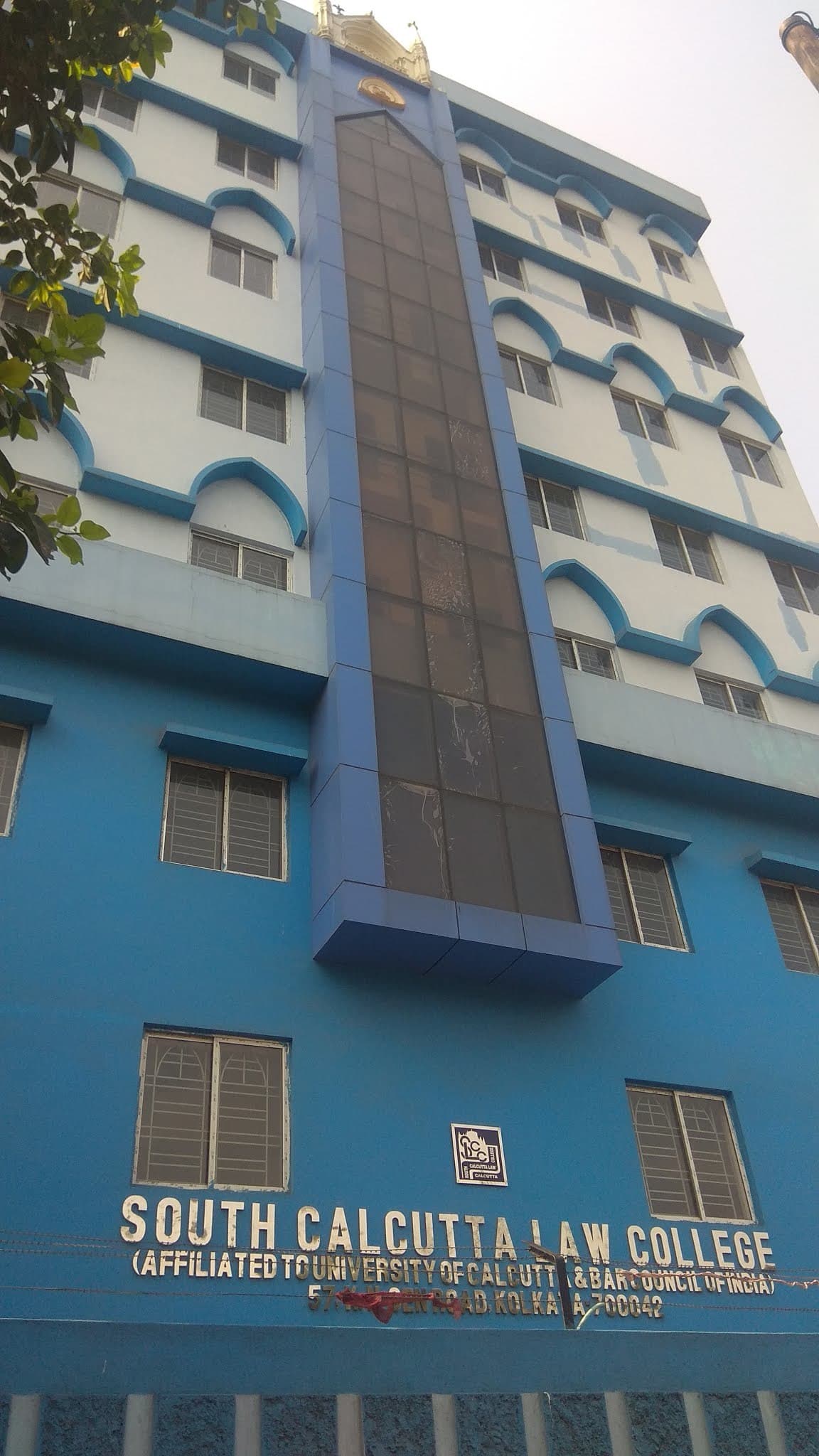South Calcutta Law College-image