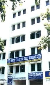 South Calcutta Girls' College-image