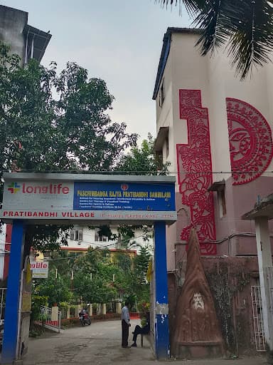 Sammilani TTC-gallery-image-6