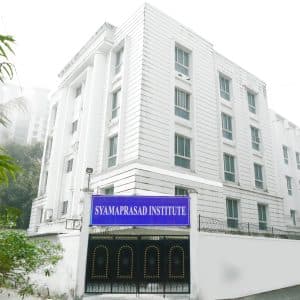 Syamaprasad Institute of Education and Training-gallery-image-3