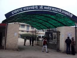Dayanand Bachhrawan Post Graduate College-image