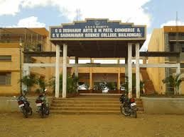 KRCESS College of Education, Bailhongal-gallery-image-0