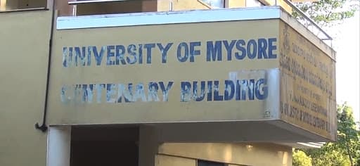 Yuvaraja's College Mysore-gallery-image-5