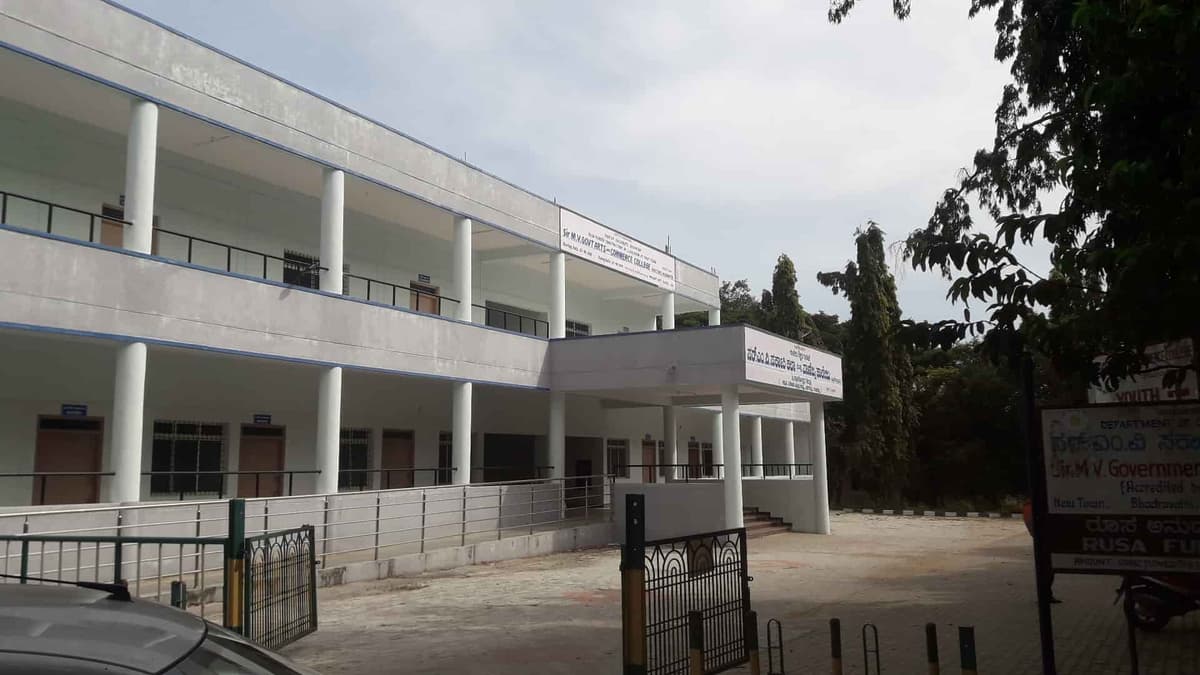 Sir M V Government Arts and Commerce College-gallery-image-3