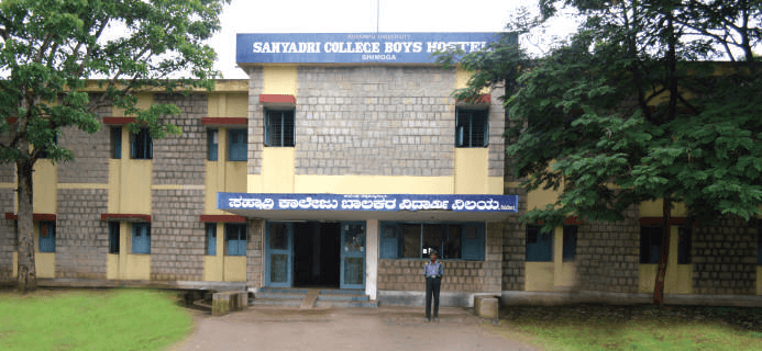 Sahyadri Science College-gallery-image-3