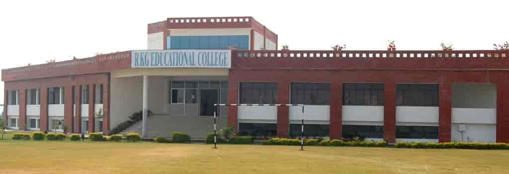 R.K.G. College Lucknow-image