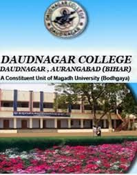 Daudnagar College-gallery-image-0