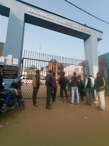 Daudnagar College-gallery-image-5