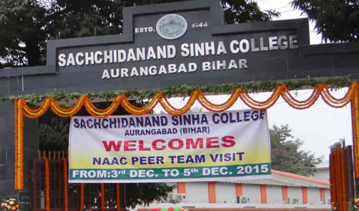 S.S. College Aurangabad-image