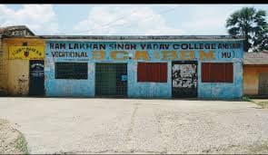 Ram Lakhan Singh Yadav College-image
