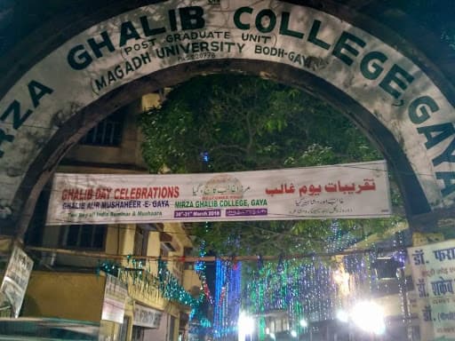 MGC Gaya-gallery-image-5