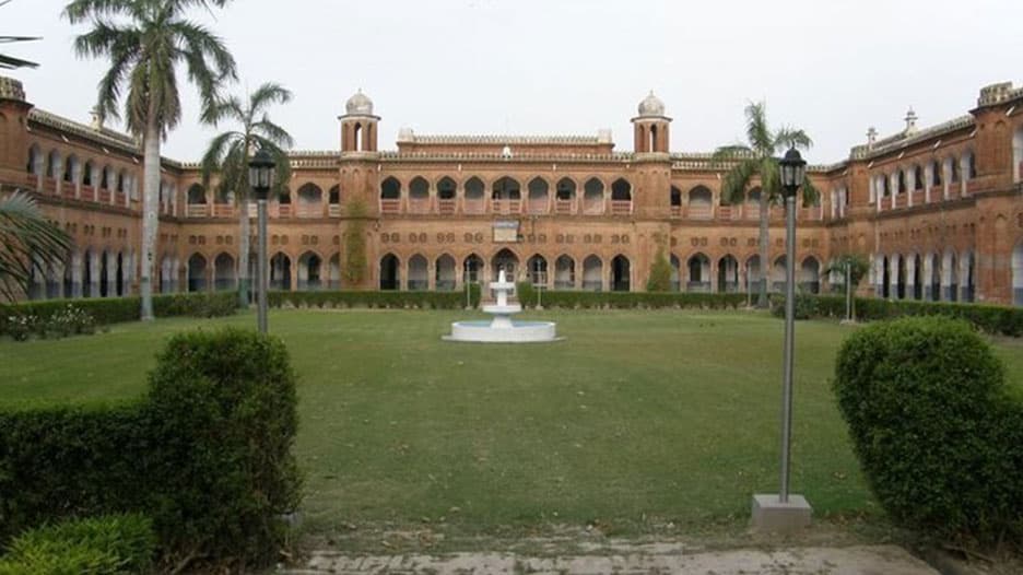 Aligarh Muslim University-image