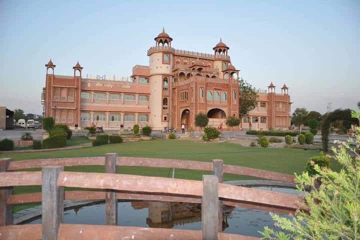 IASE University-gallery-image-3