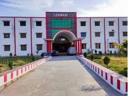 Lokmani Memorial Degree College-image