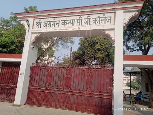 Agrasen Kanya PG College-gallery-image-7