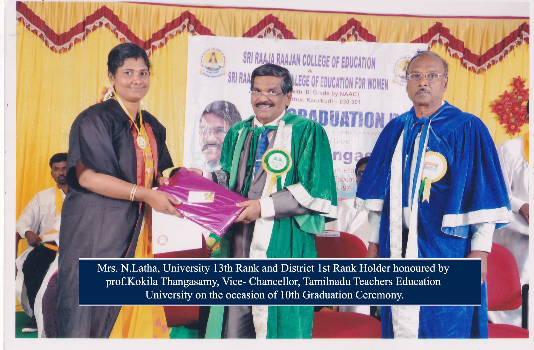 Sri Raaja Raajan College of Education For Women-image